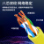 讯浦 超五类网线 网络跳线 无氧铜线芯 非屏蔽 线缆 黄色0.5米