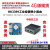 惠利得上海友善NanoPi R4S软路由器RK3399千兆openwrt开发板ubuntu 单板 标准版 不需要 4GB