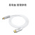 天背（Tianbei）光纤HDMI线白色2.0版 4K高清60Hz高清视频连接线15米 TB-GI52