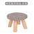 【6期免息】中派  实木时尚创意圆凳布艺沙发凳换鞋凳一张 颜色随机发货