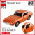 多美（TakaraTomy）tomica多美卡50周年纪念版合金小汽车模型男玩具 06日产Z432跑车141266