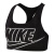 耐克NIKE 女子 健身 训练 中强度支撑 SWOOSH FUTURA BRA 运动内衣 BV3644-010黑色S码