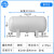安达通 碳钢储气罐 稳定耐用小型高压气泵空压机再生存气筒压力真空罐 10升A1象牙白 