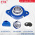 ETK 菱形座外球面轴承UCFL系列 工业制造业传动零部件 UCFL204 