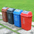益美得 上海分类垃圾桶大号摇盖干湿垃圾分离垃圾箱果皮桶 20L蓝色（可回收物）