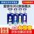 爱普生原装002墨水L4158/4165/4168/6166/6168/6178/6198打印机墨盒 一套4色（10元红包）