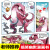 植物大战僵尸2恐龙漫画书全套54册 儿童恐龙绘本科普百科全集6-9-12岁小学生一二三年级课外阅读书侏罗纪恐龙世界爆笑科学故事书籍 28.恐龙星球