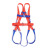 援邦 五点式全身腰带 高空作业防坠落安全带保险带安全绳子电工腰带