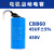 电机电容单相220V电机450V启动运转电容器300uf工作运行40uf电容 45ufCBB60  1只装
