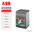 ABB XT塑壳断路器 XT2N160 TMD16-300 FF 3P(1)▏10152579,A