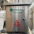 不锈钢配电箱充电箱配电柜充电桩新能源充电箱控制箱保护箱监控箱 1米托举