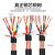 /VVSP2芯4芯6芯8芯通讯音频信号线对绞双绞屏蔽线485控制电缆 8*0.3 100米的价格