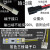 包邮led灯镇流器电源恒流驱动吸顶灯控制三色分段水晶变压整流器 25－36X1w台湾隔离三色分段