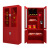 消防柜微型消防站全套消防器材工具展示柜消防箱灭火箱沙箱安全柜定制 加厚1.4米高(单柜子)