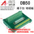 DB50转接线端子 DB50转接板 DR50 公头 针 端子板 端子台 分线器 端子台DB50母 孔式 HL-DB50F-TB2
