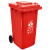 兰诗（LAUTEE）LJT2218 普通分类款大号物业环卫垃圾桶 红色240L
