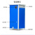移动厕所厂家卫生间景区洗手间简易洗澡间户外更衣室订流动厕所 1.1*1.1淋浴房