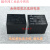 供应全新 SRD-S-  124DM 112D 124D 三友继电器 4脚 5脚 124D 5脚