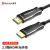 双下（SUAXUA）光纤HDMI线2.0版4K60Hz高清视频线连接线5米黑色 SX-QG1A05