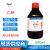 乙腈 HPLC 色谱纯 分析纯C2H3N溶液 HPLC色谱纯*大茂500ml