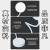 山头林村台灯非夹式学生学习led小台灯充电式插电两用灯卧室台灯 1500毫安充电款+三色有插头