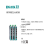 MOXA  EDS-205A-T  5 端口非网管型工业以太网交换机