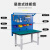 邦瑞耐 重型钳工工作台工业车间工厂工具桌维修工具台实验操作台 防静电台面920方孔+百叶+电器板+灯架2.1米