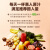 惠人 （HUROM）原汁机创新无网韩国进口多功能大口径家用低速榨汁机 绿汁机 H-300L-BIC03(TG)