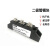 55A防反二极管光伏MDK26A40A55A70A90A110A1600V防逆流1800V2000 MDK100A1600V