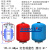 膨胀罐压力罐恒压供水空调稳压罐膨胀水箱空气能热水膨胀罐压力罐 19L0.6Mpa 厚度0.8mm