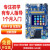 STM32入门学习套件 普中科技STM32F103ZET6开发板 朱雀F103(C4套件)3.5电阻屏+ARM