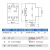 交流接触器220V小型NCH8单相三2520/401163继电器24V NCH8-25/40 25a 四常开