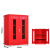 有豫 应急物资存放柜 防汛器材防护用品柜安全防护用品柜 高1200*宽900*深450（mm）红色 （加厚） 单位：套