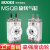 摆动旋转气缸MSQB10A/20A/30A/50A/70A/100A/200A可带缓冲SMC型 MSQB-10R带液压缓冲器