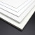 琼威琼威 高密度PVC板 雪弗板 泡沫板 配件 diy材料 广告KT板 建筑模 200*300*2毫米(1张