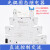 薄款光耦固态继电器模块 T41F-3 HF41F-024-012 24v 12v 5v 光耦固态继电器（直流控交