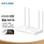 TP-LINK AX3000满血WiFi6千兆无线路由器5G双频路由3000M无线双宽带接入XDR3010易展版 1个