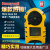 霍尼韦尔燃气报警器四合一气体检测仪MiniMax X4有毒有害可燃气体探测报警器 X4四合一