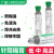 广崎锡膏手机维修CPU芯片无铅低温锡浆bga植锡球含银中温锡泥 高温217℃无铅含银3%+推杆针头 性能好，高端焊