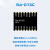 普霖乐 LLCC68芯片LoRa无线射频模组SPI接口 Ra-01SC转接板贴IPEX