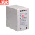 明纬（MEANWELL） DDRH-60-5超宽输入导轨型DC-DC转换器 5V10A