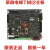 TMI2板CPIK主板变频器TM12板TMI3电梯配件 TMI2韩版