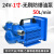 SEHFM FB-12V防爆电动抽油泵自吸式抽油泵电动抽油机