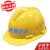 诺瑞斯安 安全帽透气国标建筑工程施工领导监理加厚防护工人头盔免费印字 黄色