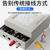 安达通 针型铜铝插针 DZ47断路器电表转接头铜铝过渡接线端子 铜铝16平方（断路器专用6只）