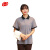 谋福 CNMF 811 保洁工作服 短袖T恤 夏季物业宾馆酒店客房清洁保洁服 (灰色单上衣) 4XL码 