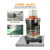凯叻AIR-800EX气动防爆工业吸尘器用于大型工厂车间吸金属渣颗粒