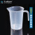 刻度塑料烧杯无柄烧杯带柄烧杯塑料量杯烘焙工具pp材质加厚 直柄量杯500ml（带盖），1个