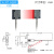 矩形矩阵光纤传感器光栅光幕区域对射漫反射红外感应光电开关 SJDTGQ20 对射