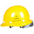 安全帽工地施工建筑加厚男头盔监理领导透气夏定制国标印字 白色国标加厚款